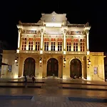Confort Hotel